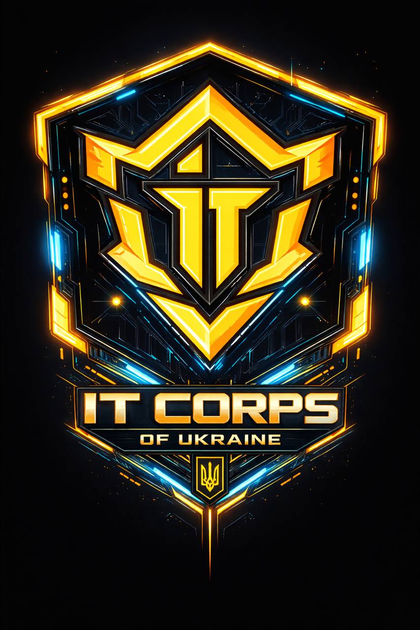 IT Corps of Ukraine